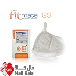 Fitmate GS سیستم کالریمتری غیر مستقیم با Canopy