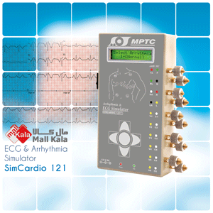سیمولاتور(شبیه ساز) ECG مدل SIM CARDIO121