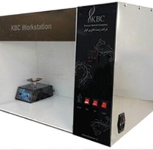 KBC-Workstation