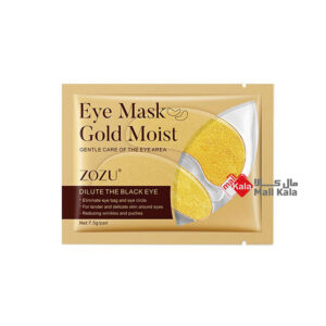خرید ماسک زیر چشم زوزو مدل Gold Moist وزن 8 گرم
