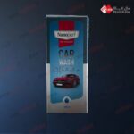 شامپو خودرو بدون آب نانوسان واترلس