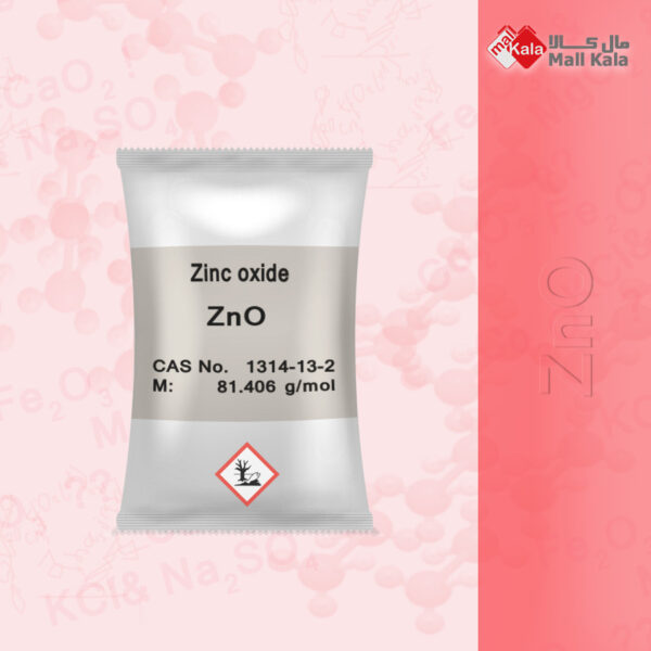 زینک اکساید صنعتی-Zinc Oxide