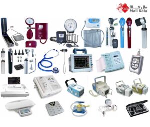 تجهیزات مختلف مراکز بهداشتی و درمانی