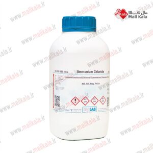 کلرید آمونیوم - Ammonium chloride