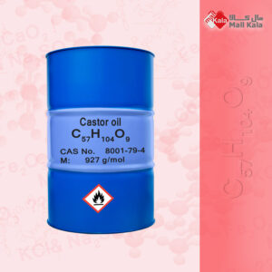 روغن کرچک صنعتی - Castor oil