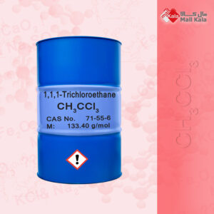 تری کلرو اتان صنعتی - 1,1,1-Trichloroethane