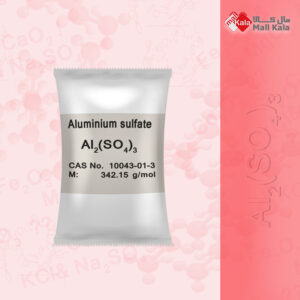 سولفات آلومینیوم صنعتی - Aluminium sulfate