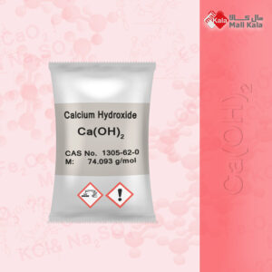 کلسیم هیدروکسید صنعتی - Calcium hydroxide