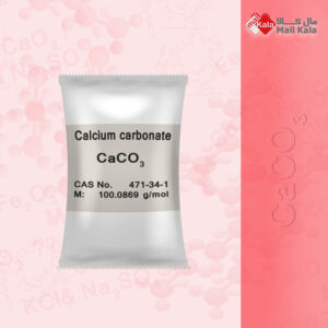 کربنات کلسیم صنعتی - Calcium carbonate