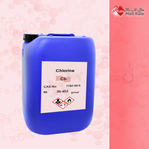کلر صنعتی - Chlorine