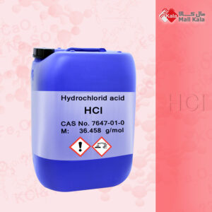 هیدروکلریک اسید صنعتی - Hydrochloric acid