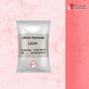 لیتیم هیدروکسید صنعتی - Lithium hydroxide