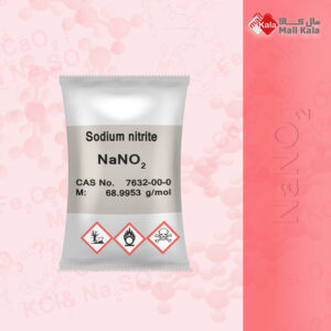 سدیم نیتریت صنعتی - Sodium nitrite