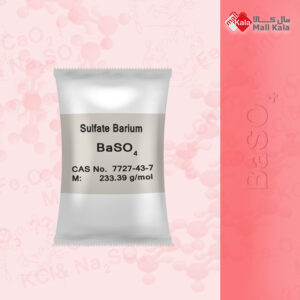 باریم سولفات صنعتی - Barium sulfate