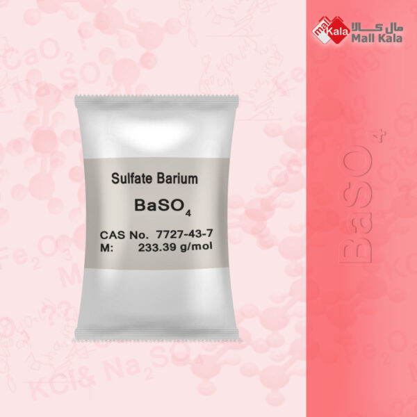 باریم سولفات صنعتی - Barium sulfate