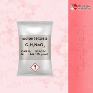 سدیم بنزوات صنعتی - Sodium benzoate