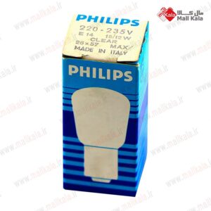 لامپ برند Philips