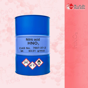 اسید نیتریک صنعتی - Nitric acid